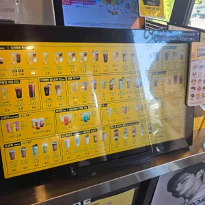 컴포즈커피 리뷰 사진