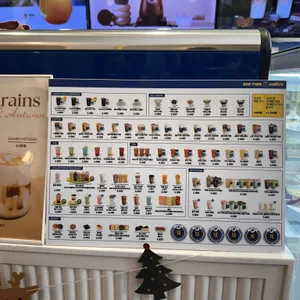 원유로 스페셜티 리뷰 사진