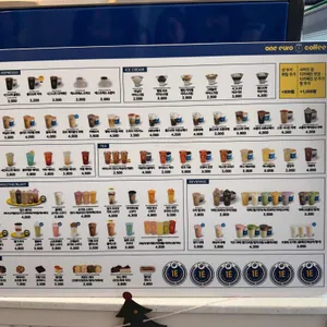 원유로 스페셜티 리뷰 사진