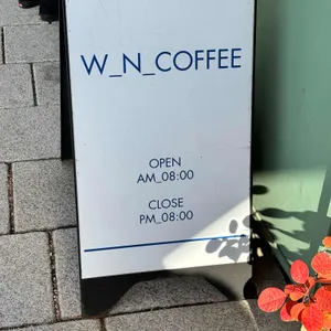 원남가배 리뷰 사진