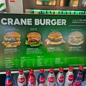 순천양조장 리뷰 사진