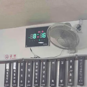 김씨네국수 리뷰 사진