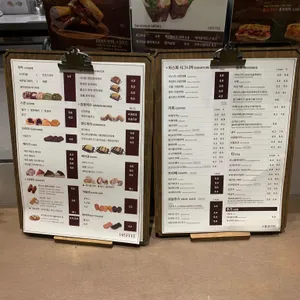 히스피 리뷰 사진