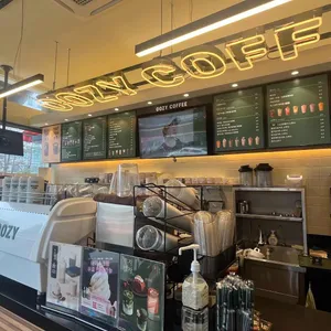 우지커피 리뷰 사진