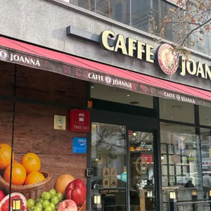 카페조안나 리뷰 사진