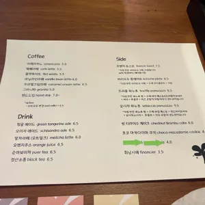 코모레비 리뷰 사진