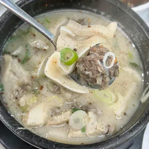 함경도임가네 사진 2