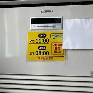 홍성칼국수 리뷰 사진