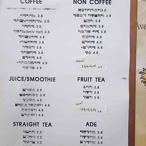 반코디 리뷰 사진