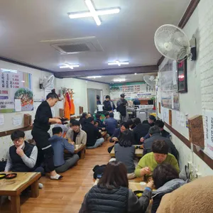 충남칼국수 리뷰 사진