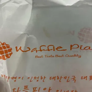 빅토리스낵 리뷰 사진