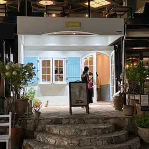 리모네 대표 사진