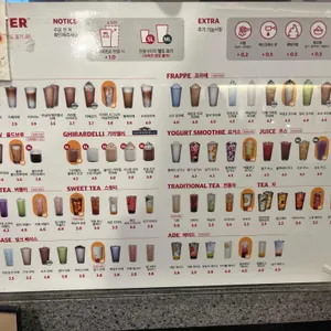 더리터 리뷰 사진