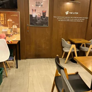 더리터 리뷰 사진