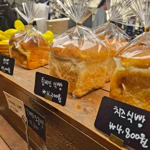 다우너커피 사진