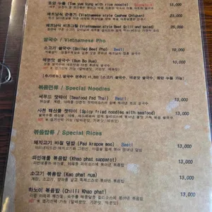 라임디쉬 리뷰 사진