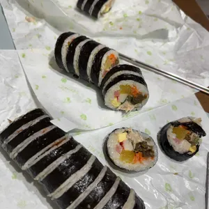 고봉민김밥인 사진