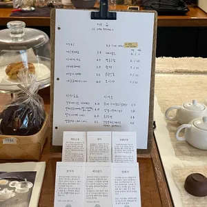 기림 갤러리 리뷰 사진