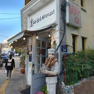 효자베이커리 리뷰 사진