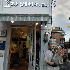 효자베이커리 리뷰 사진