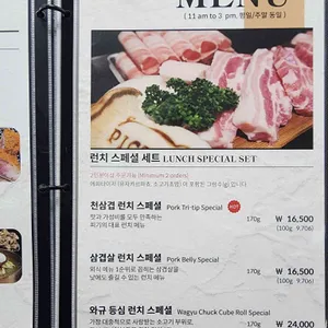 피기 리뷰 사진