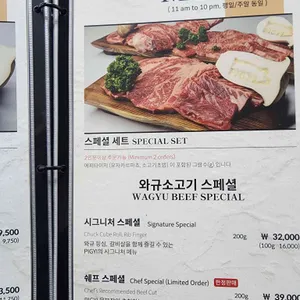 피기 리뷰 사진