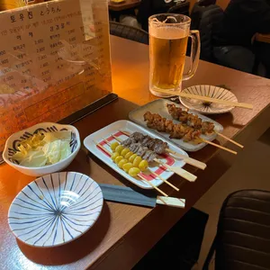 토우진 리뷰 사진