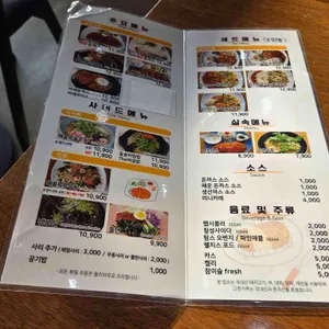 더돈까스 리뷰 사진