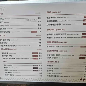 카엘리움 리뷰 사진