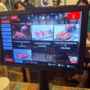 반송돈 리뷰 사진