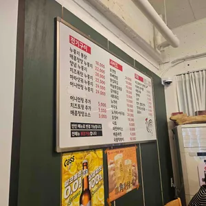 누룽회관 리뷰 사진