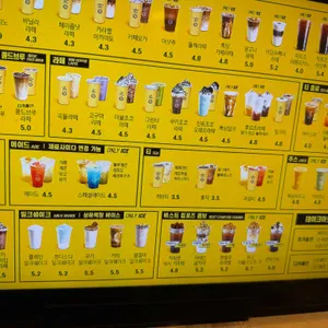 컴포즈커피 리뷰 사진