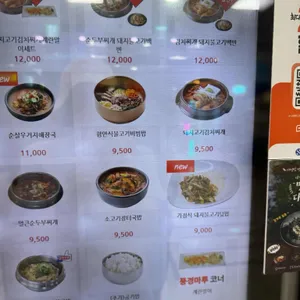 청년창업 리뷰 사진