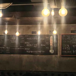 매료신가 리뷰 사진