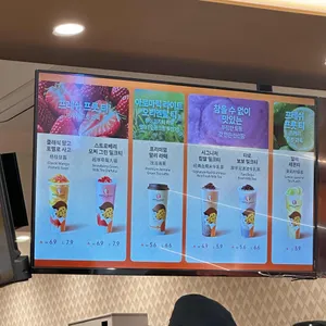 아운티제니 리뷰 사진