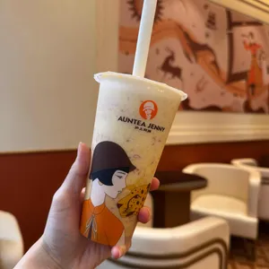 아운티제니 사진 2