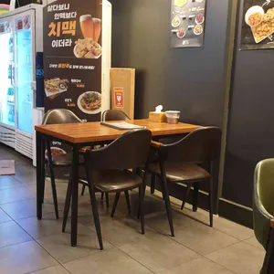 잘만든치킨 굿킨 리뷰 사진