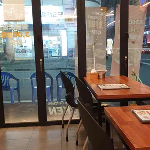 잘만든치킨 굿킨 리뷰 사진