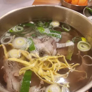 온정관 대표 사진