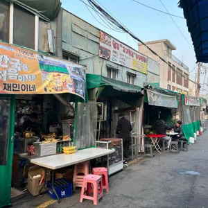 재민이네 사진 1