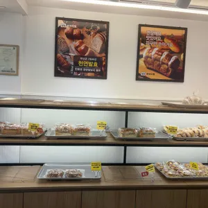 찰찰보리식빵 리뷰 사진