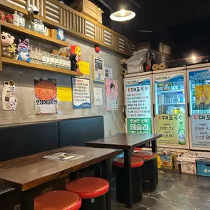 대포국수 리뷰 사진