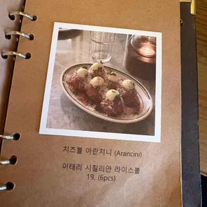 마이에마스 리뷰 사진