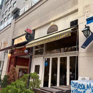 마이에마스 리뷰 사진