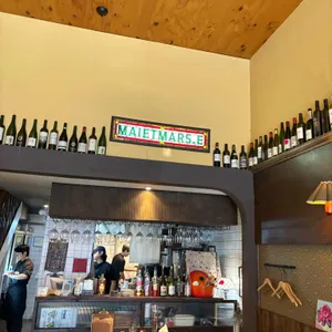 마이에마스 리뷰 사진