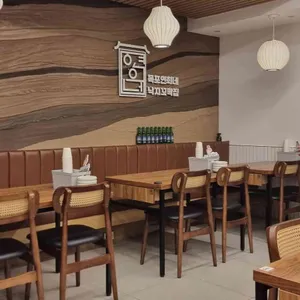 목포연희네낙지꼬막집 리뷰 사진