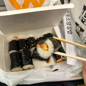 정동소담김밥 사진