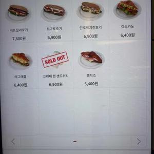 아맘픽 리뷰 사진