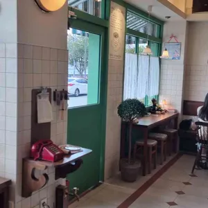 커피창고로 리뷰 사진