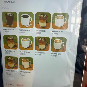 어쩌다농부 팬트리 리뷰 사진